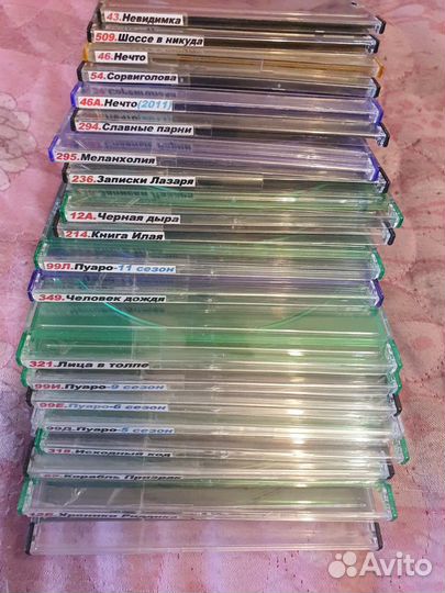 Слим боксы CD