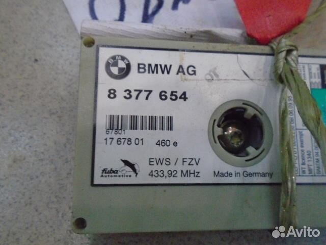 Усилитель антенны BMW X5 E53 1999-2006