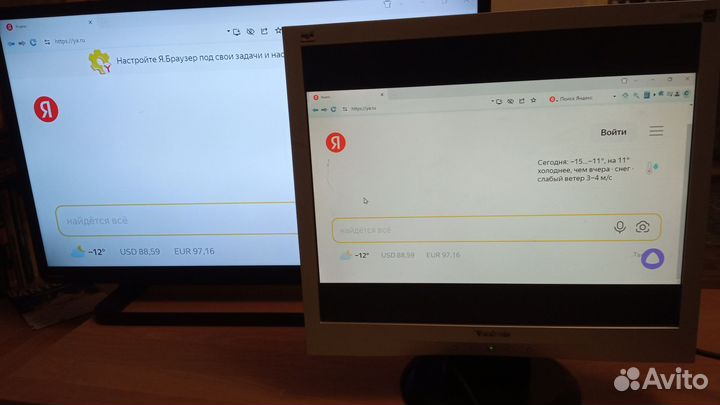 Монитор 19' Va903m б /у