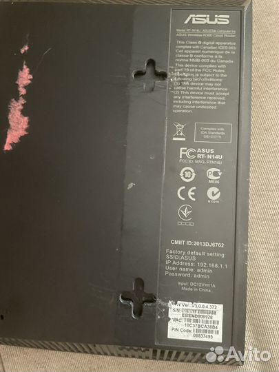 Роутер asus