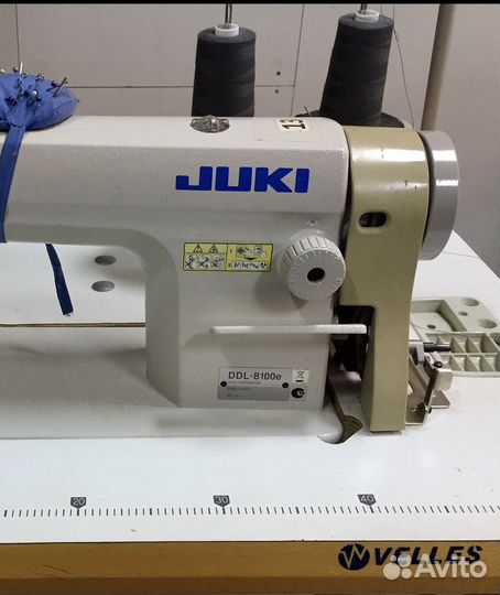 Швейная машина typical gc 6150M