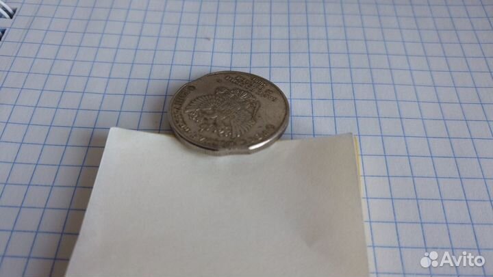 Монета брак с двумя выкусами