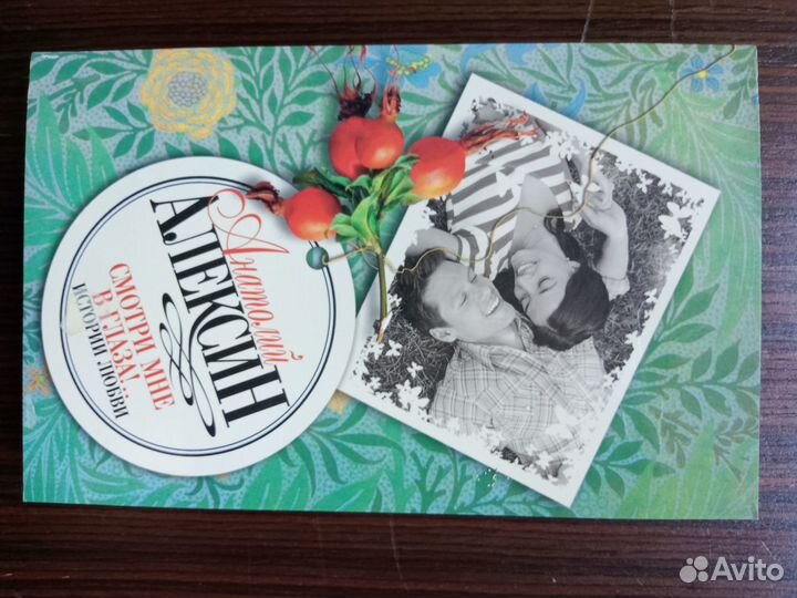 Книги в ассортименте