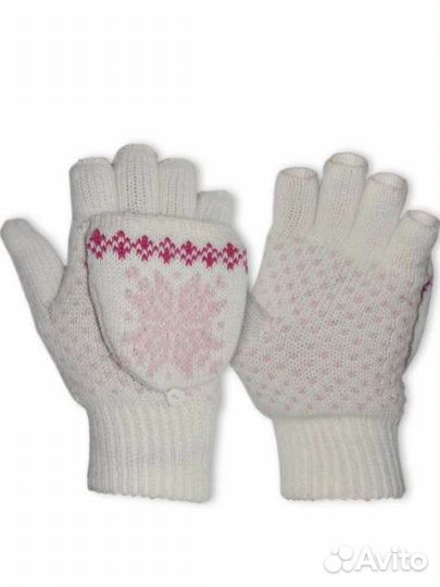 Перчатки детские