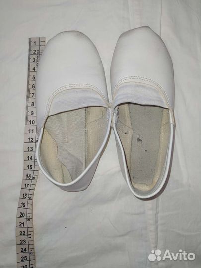 Чешки детские для танцев