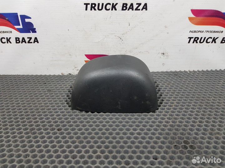 1644323 Крышка стойки зеркала правого Daf XF105