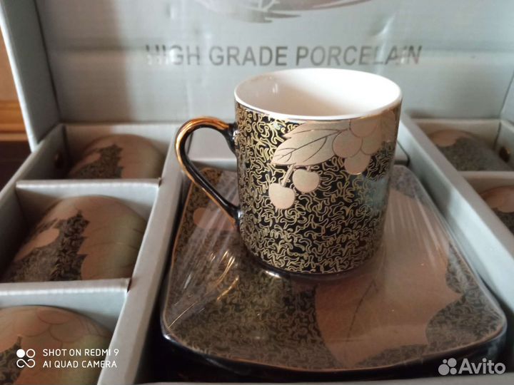 Кофейный набор