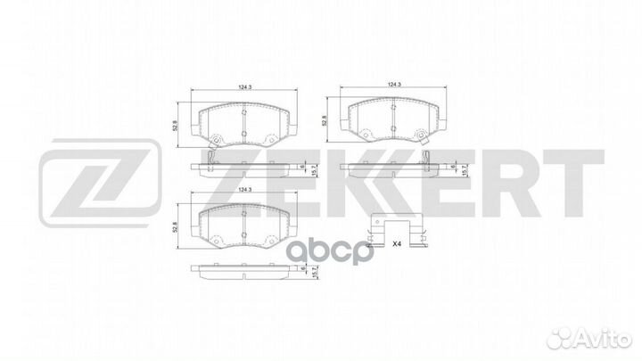 Колодки тормозные дисковые передние bs-1327