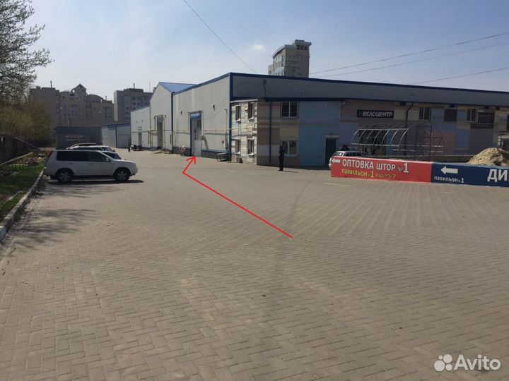 Втулка в рулевую для Kugoo S1