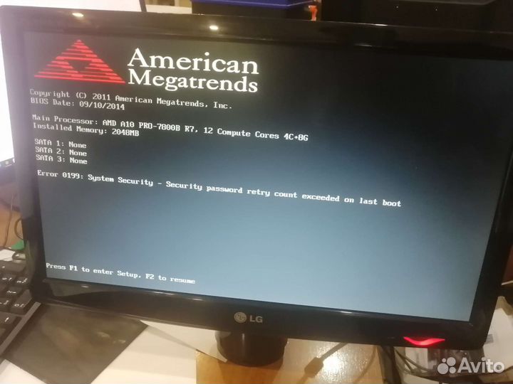 Мониторы LG, Samsung, Acer, AOC, Asus