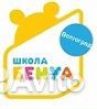 Администратор Детского клуба