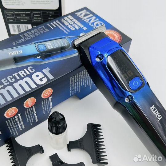 Триммер King Professional KP-2032