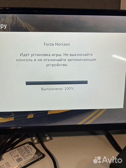 Forza Horizon уц Xbox 360