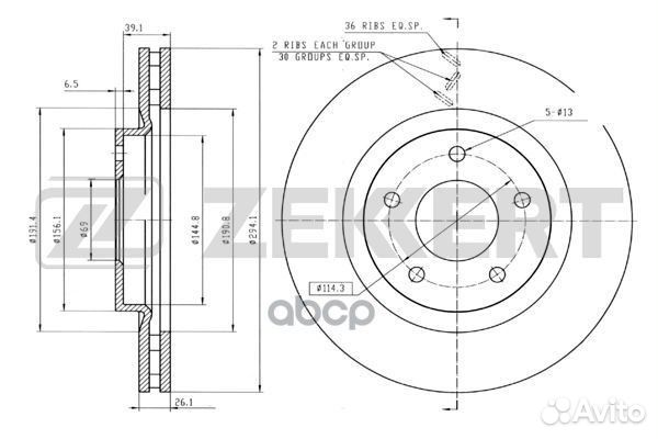 Диск торм. перед. Chrysler Sebring 07- Dodge C