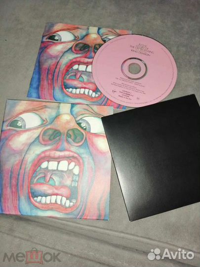 King crimson - In the Court of the Crimson King