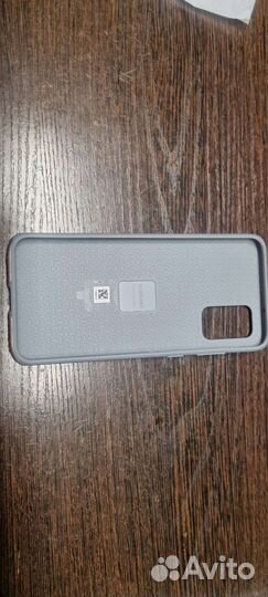 Защитный чехол