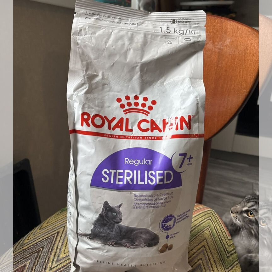 Корм для кошек royal canin sterilised