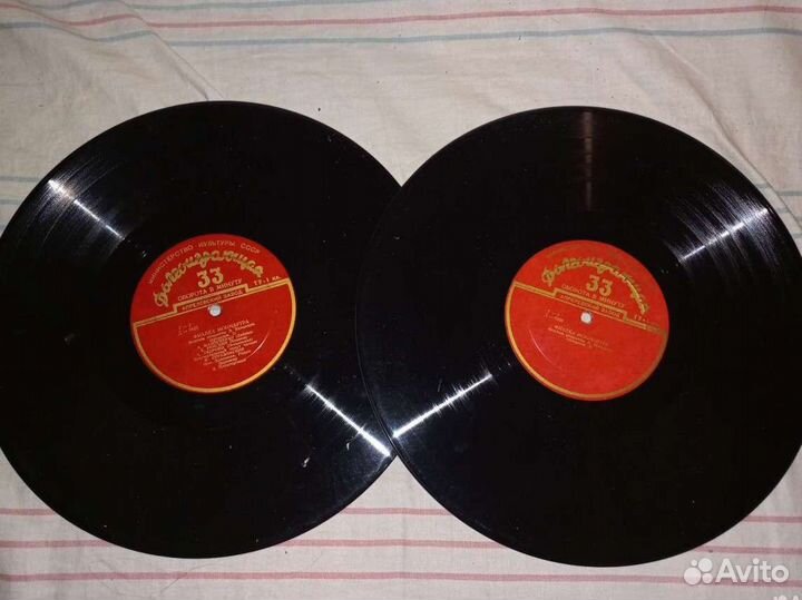 Виниловые пластинки СССР