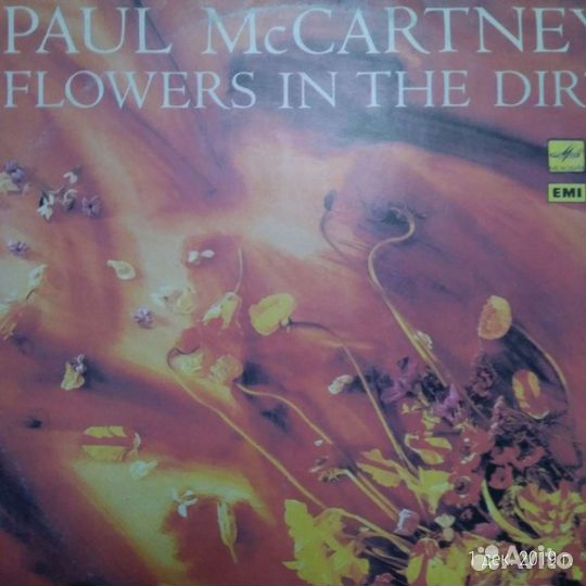 Продам виниловые пластинки