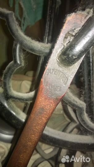 Швейная машинка Zinger, 1889 года