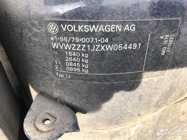 Разбор на запчасти Volkswagen Golf 4