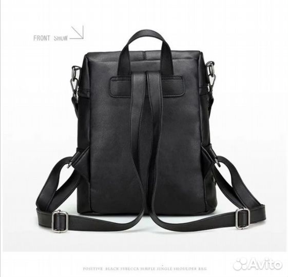 Рюкзак-сумка