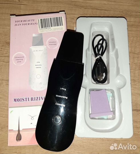 Ультразвуковая чистка лица