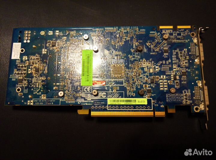 Sapphire Radeon HD 3870