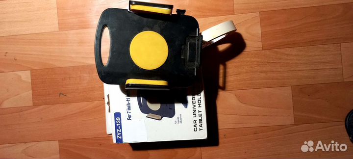 Автодержатель для планшета