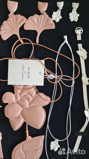 Украшения из кожи