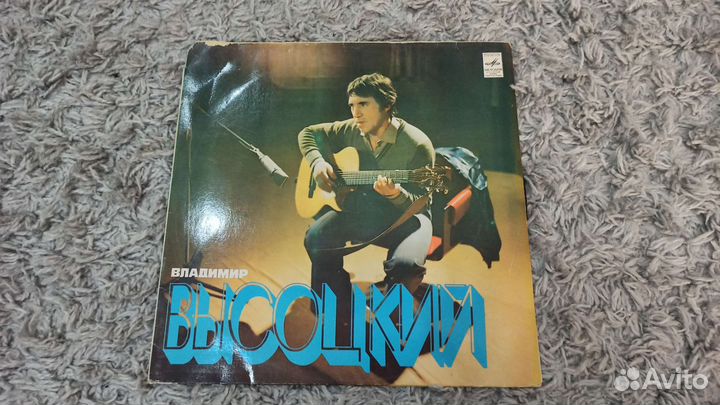 Владимир Высоцкий Песни