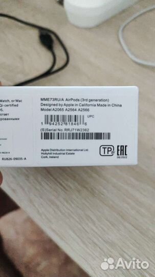 Наушники apple earpods 3