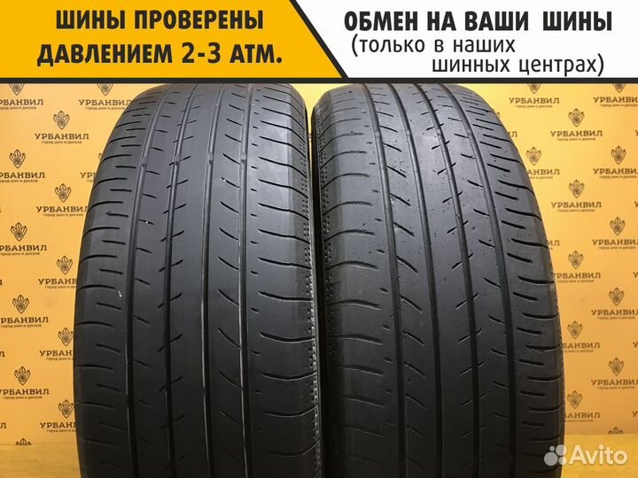 Yokohama BluEarth AE51 205/65 R16 95H