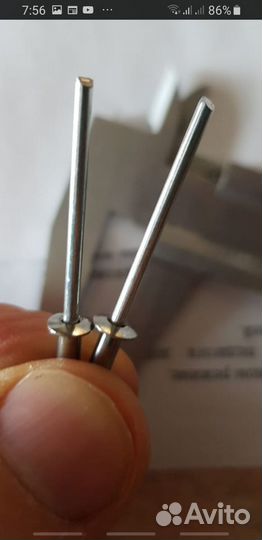 Заклепки д VIN таблички