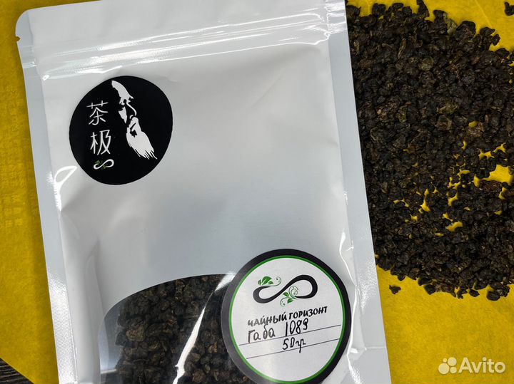 Габа чай 1089