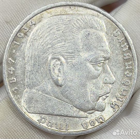 5 марок 1936г двор 