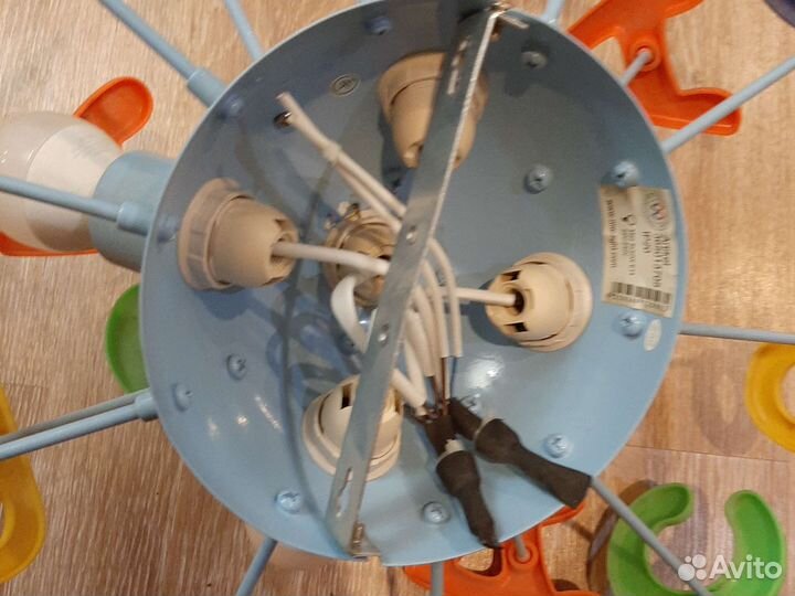 Люстра детская