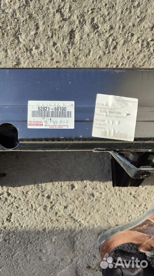 Усилитель бампера для Тойота Ленд Крузер