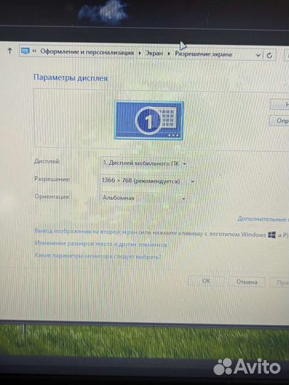 Ноутбук Samsung