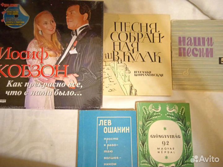 Книги о музыке и о искусстве