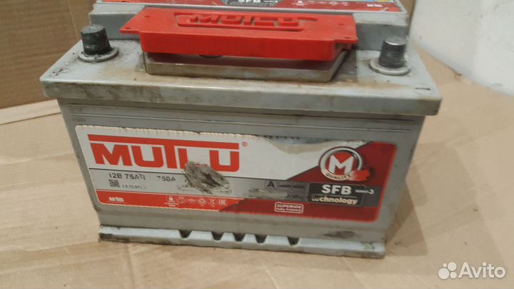 Аккумулятор б/у Mutlu 75Ач 750А