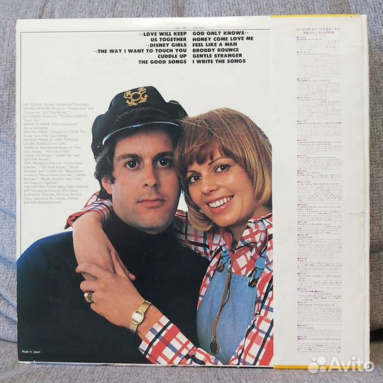 The Captain & Tennille – Love Will Keep Us Togethe