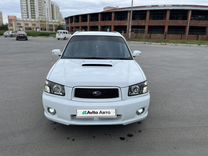 Subaru Forester 2.0 AT, 2003, 200 000 км, с пробегом, цена 1 050 000 руб.