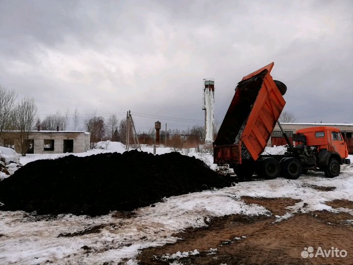 Навоз,земля,чернозем,торф,песок,пгс