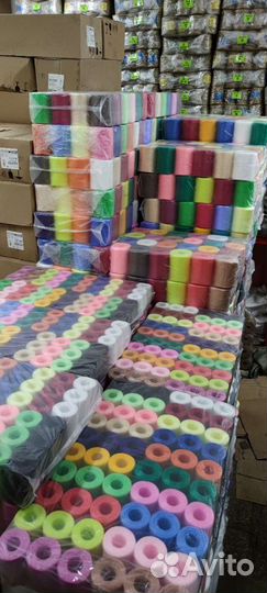 Нитки для вязания