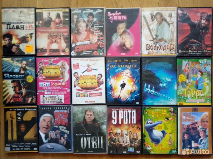 Фильмы,мультики