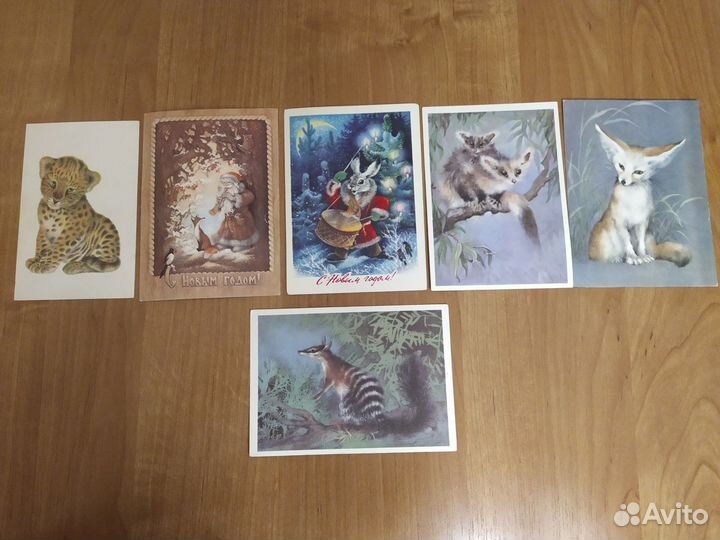 Открытки Зарубина, Четверикова, Маниловой, Исакова