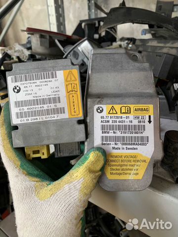 Блок airbag BMW E65 E66 Е60