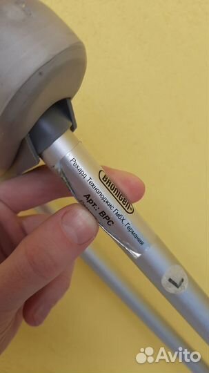 Костыли bronigen