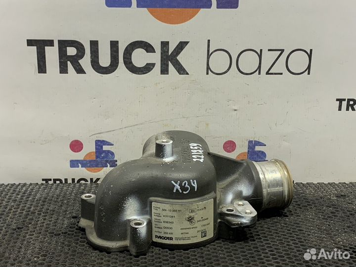 93127702 Корпус термостата Daf XF106